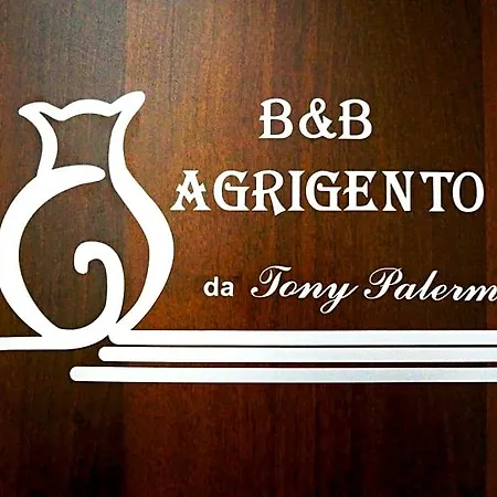 Da Tony Palermo ベッド・アンド・ブレックファスト アグリジェント